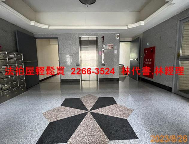 新北五股華廈法拍-5