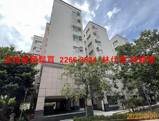 新北五股華廈法拍-6