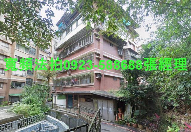 新北汐止華廈拍賣-2
