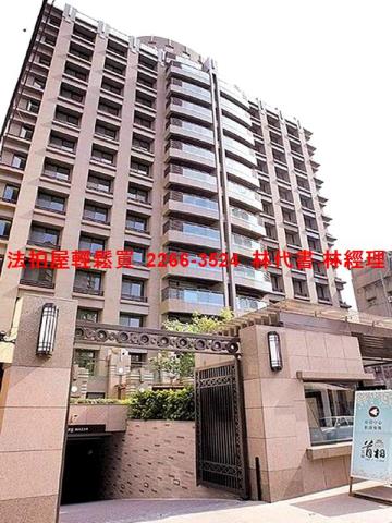 台北中正區大樓法拍-6