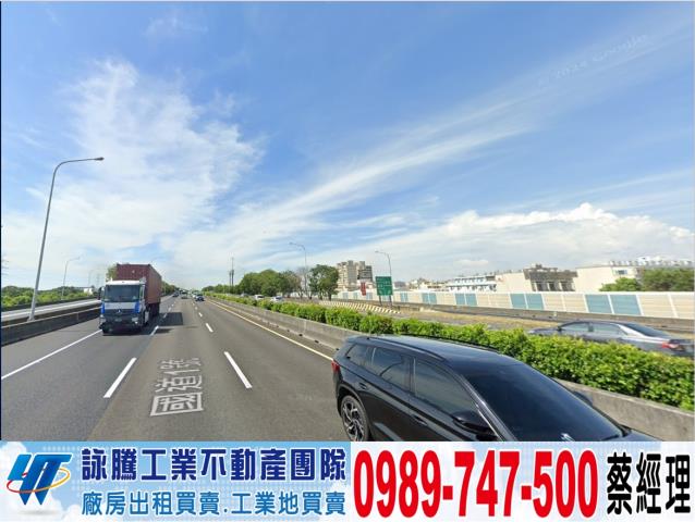 芳苑廠房-1