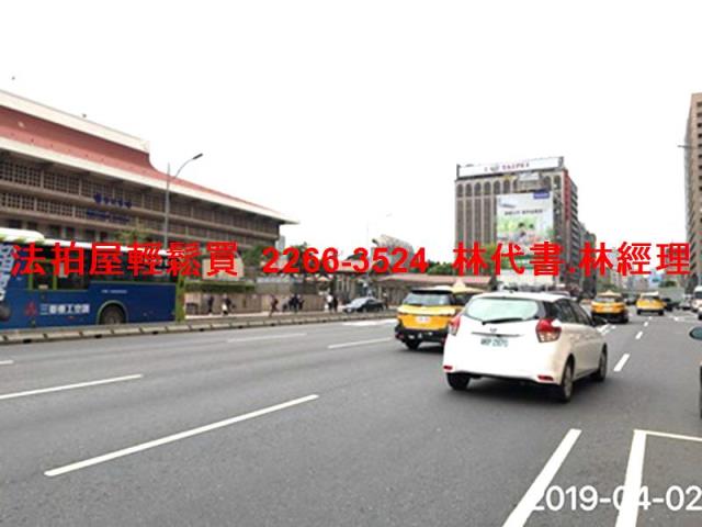 中正區大樓法拍-11