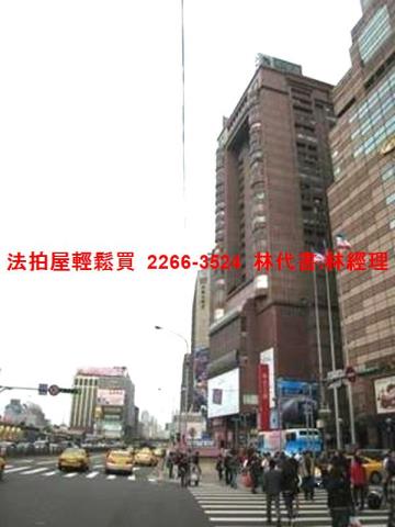 中正區大樓法拍-7
