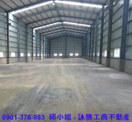 桃園廠房-1