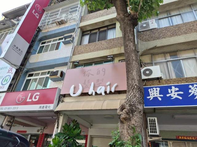 高雄透天-4