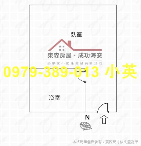 台南中西區大樓-8