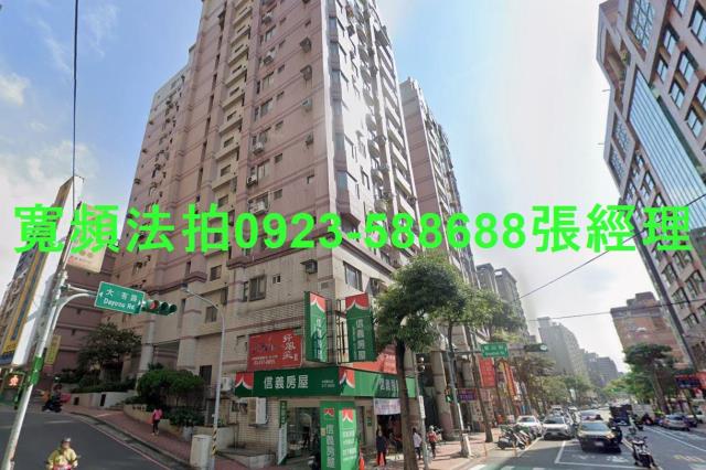 桃園桃園區法拍大樓-1