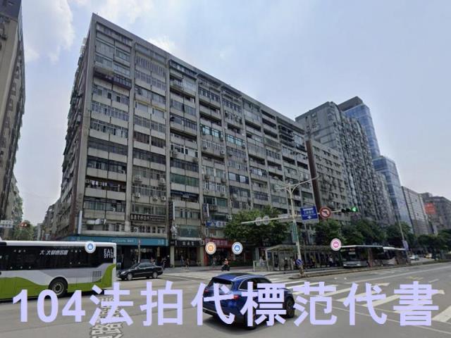 台北松山大樓拍賣-7