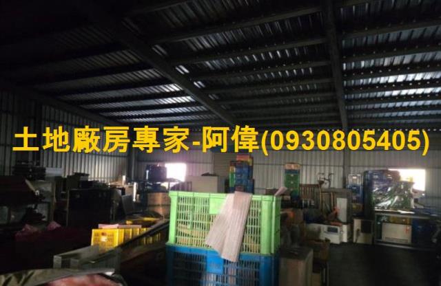 高雄大樹廠房-1