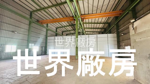 大社廠房-1
