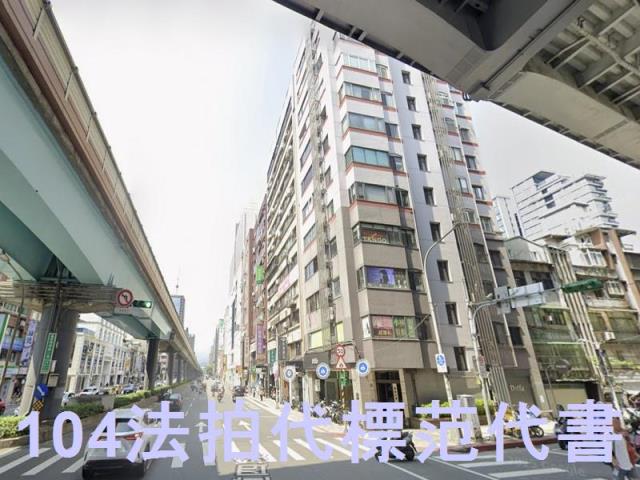台北大樓法拍-2