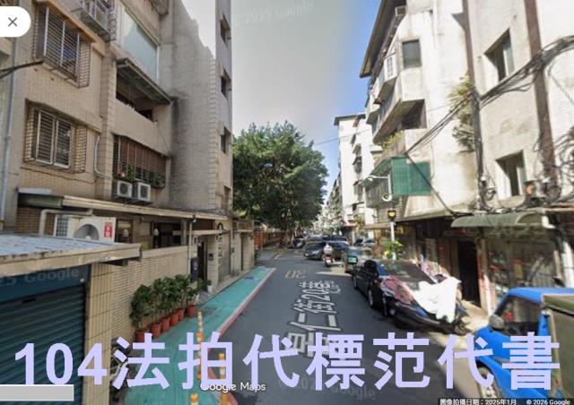 台北文山區公寓法拍-5