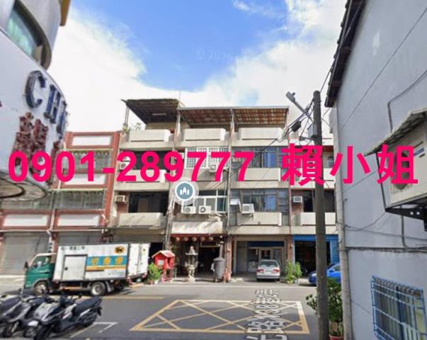彰化員林透天拍賣-3