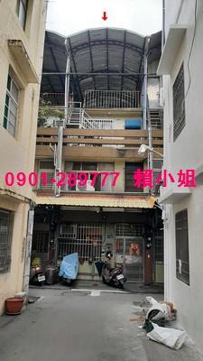 彰化市法拍透天-2