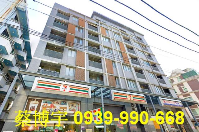 逢甲順天部落格法拍屋