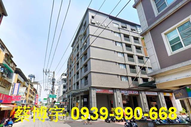 逢甲順天部落格法拍屋