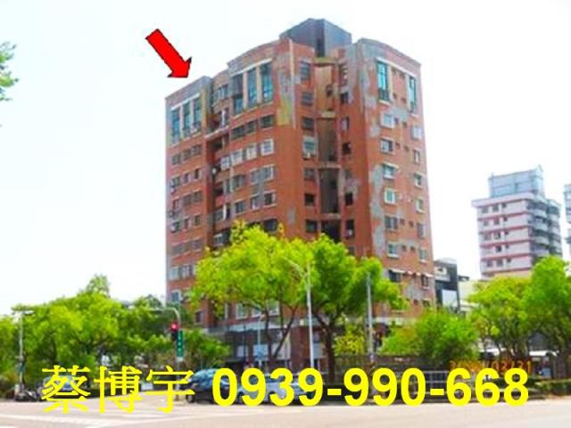 世賢路春堤新境法拍屋