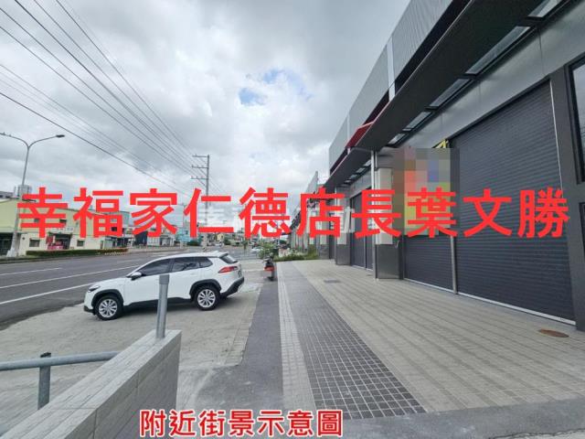 新市廠房-21