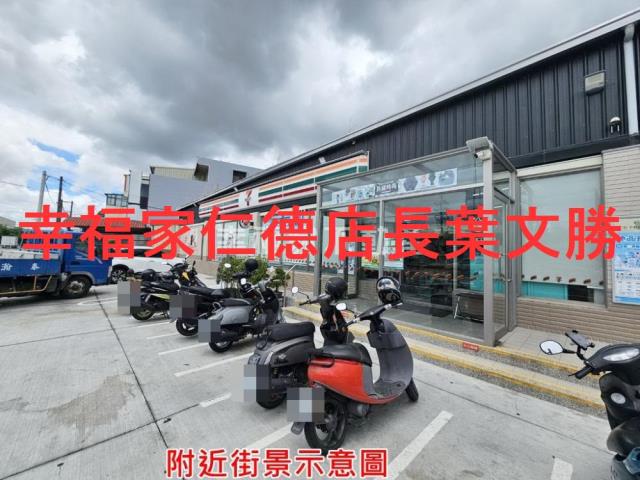 新市廠房-26