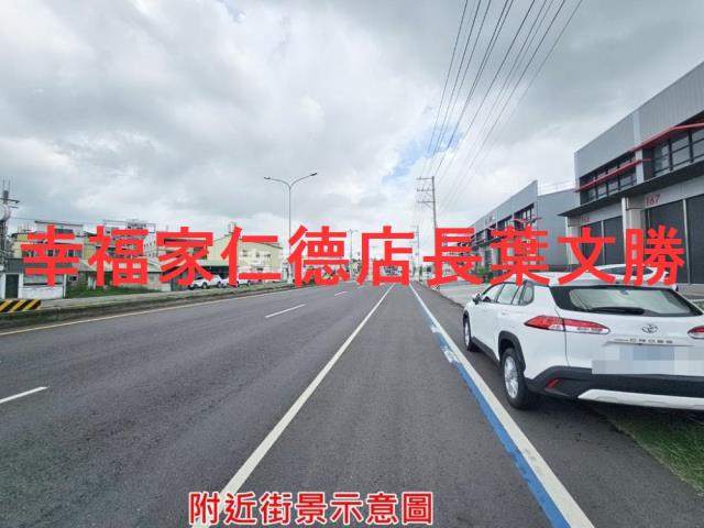 新市廠房-3