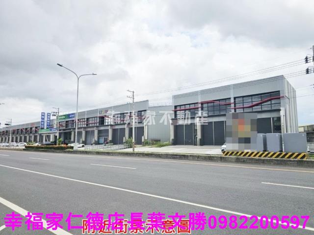 新市廠房-12