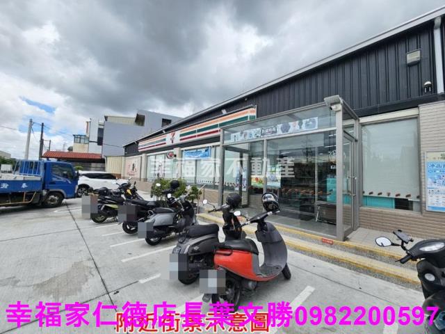 新市廠房-13