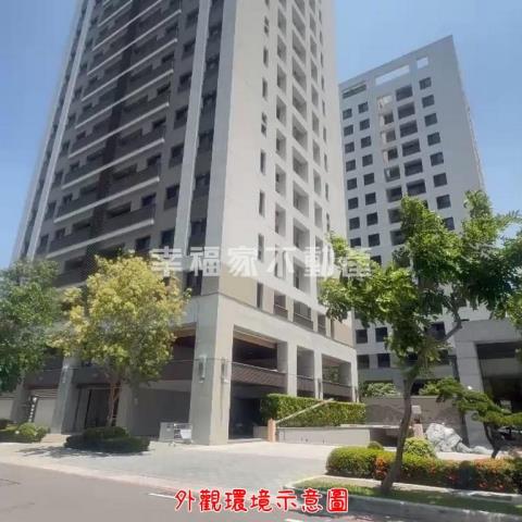 台南大樓-1