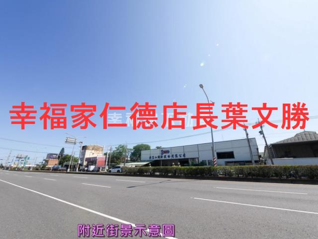 高雄廠房-2