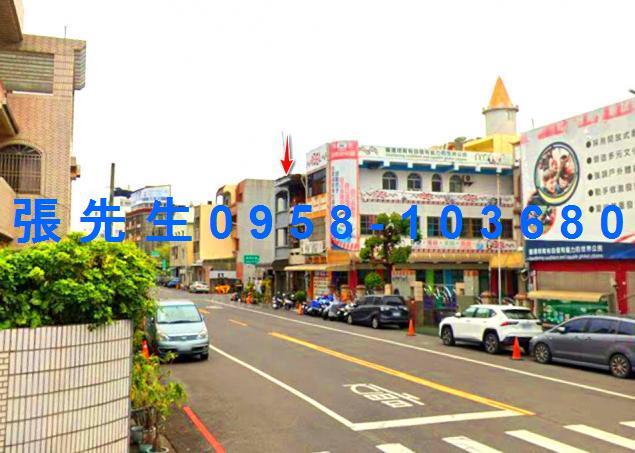 嘉義透天法拍-5