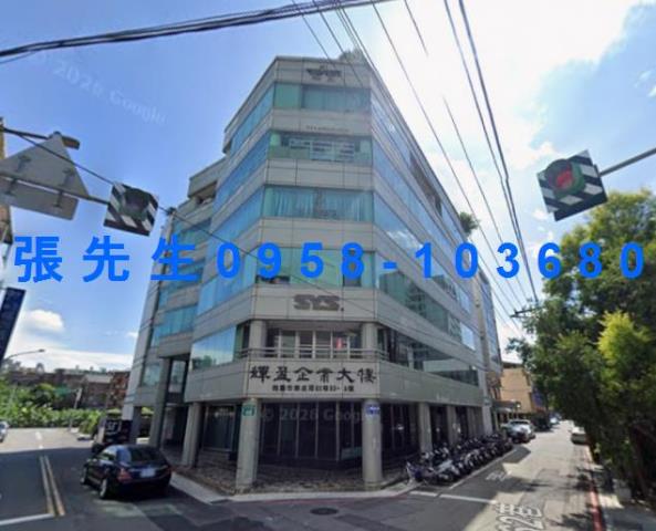桃園桃園區廠辦法拍-1