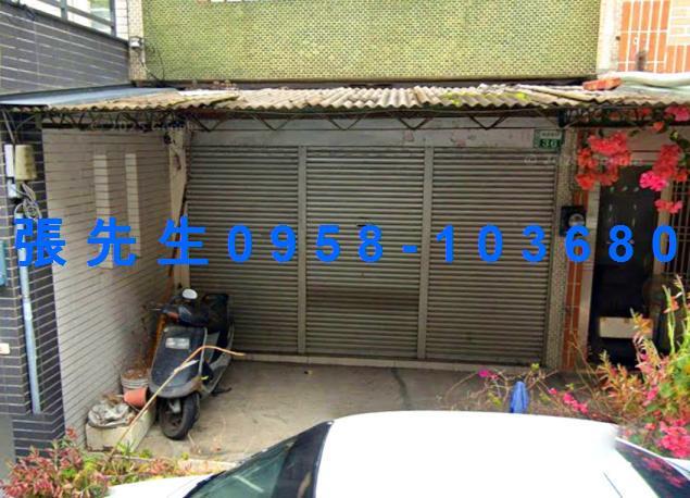嘉義中埔法拍透天-2