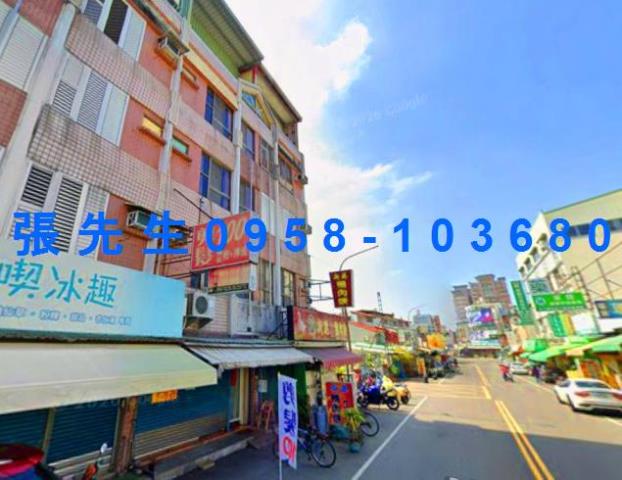 嘉義東區法拍透天-3