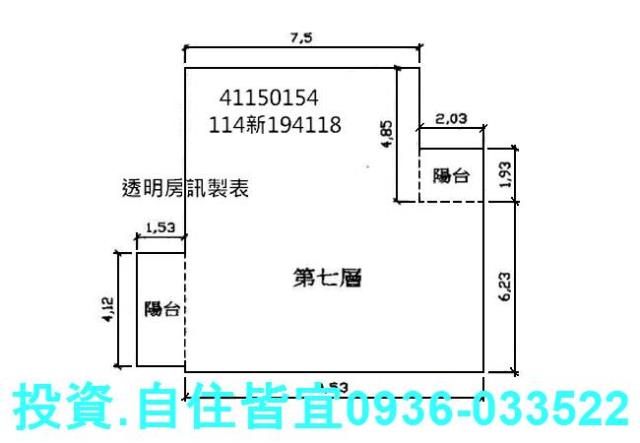 新北五股拍賣華廈-9