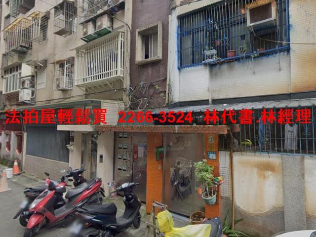 新北新店法拍公寓-3