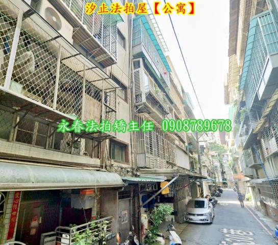 汐止拍賣公寓-3