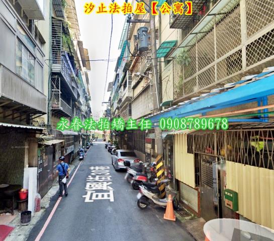 汐止拍賣公寓-4