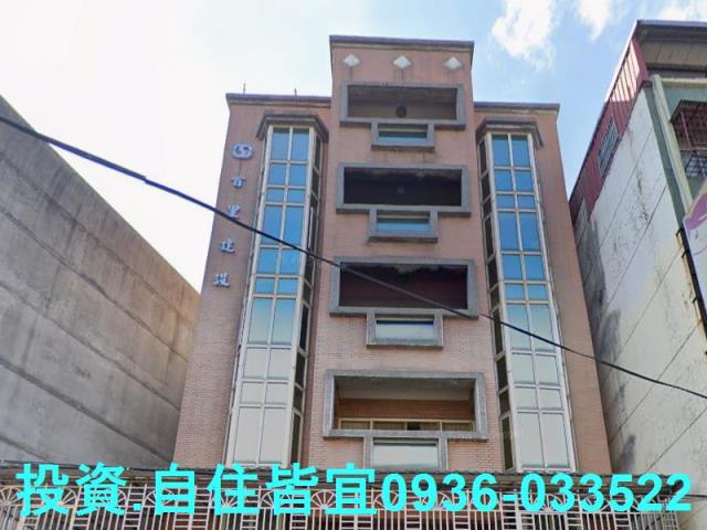 三重一樓法拍-1