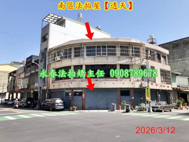 台中南區透天拍賣-7