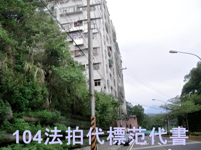 基隆信義區大樓法拍-5