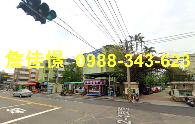 台南安南公寓法拍-2