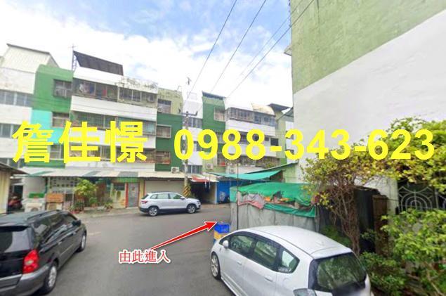 台南安南公寓法拍-5
