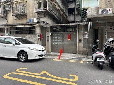 大安區公寓法拍-1