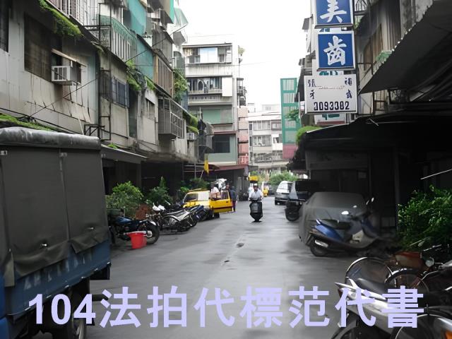 萬華公寓法拍-7
