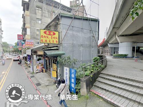 汐止法拍透天-2