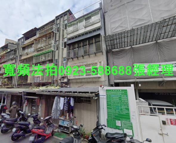 信義區公寓拍賣-1