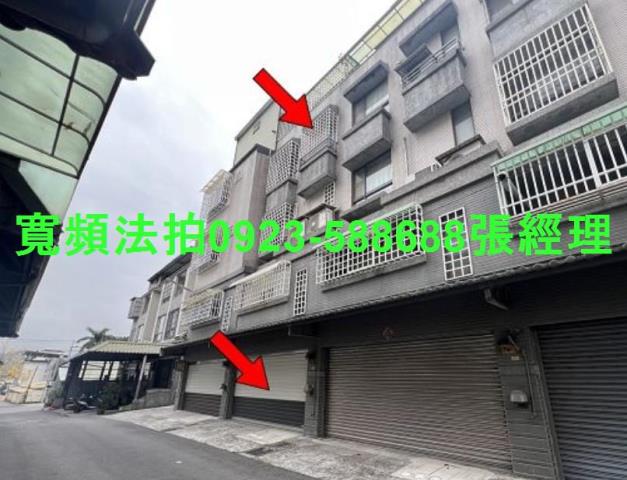 南投市法拍透天-1