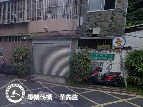 新北土城法拍公寓-7