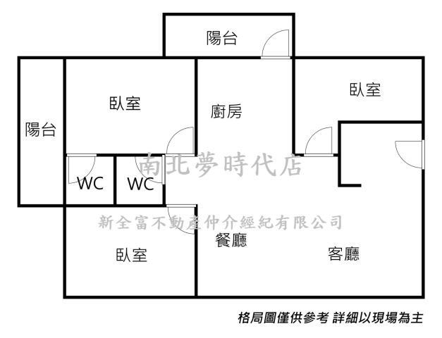 永康華廈-15