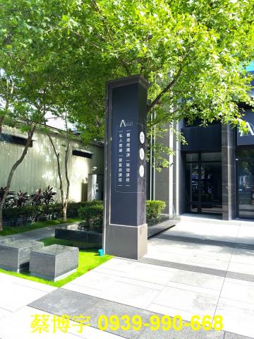 南區東方威尼斯法拍屋