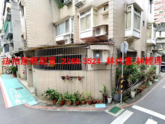 台北文山區法拍公寓-2
